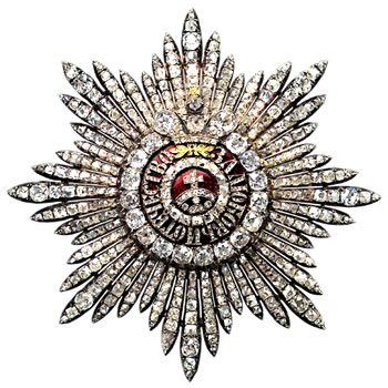 Орден Святой Екатерины