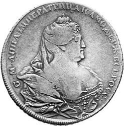 1 рубль 1736 (Портрет работы К. Гедлингера)