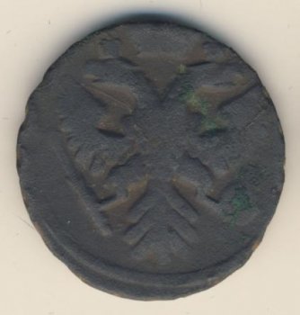 Денга (1/2 копейки) 1741 года