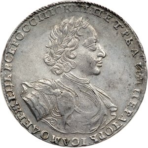 1 рубль 1722 года (с монограммой, на груди пальмовая ветвь)