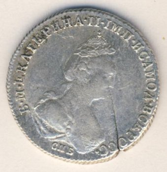 Полуполтинник 1779 года