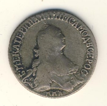 Полуполтинник 1766 года