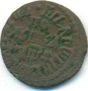 Полушка (1/4 копейки) 1708 года
