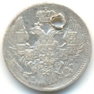 5 копеек 1840 года серебро
