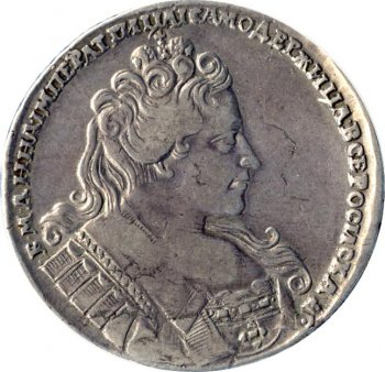 1 рубль 1732 года (Вариант 1732. На груди брошь)