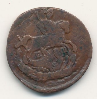 Денга (1/2 копейки) 1794 года