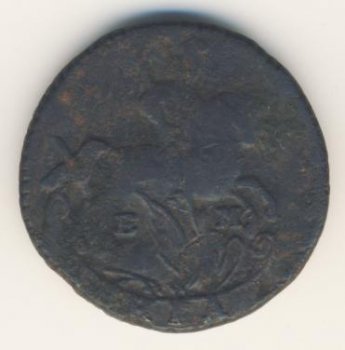 Денга (1/2 копейки) 1795 года