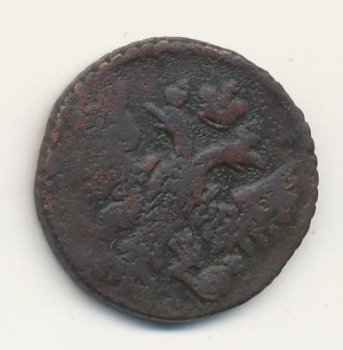 Полушка (1/4 копейки) 1754 года