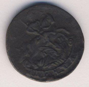 Денга (1/2 копейки) 1787 года