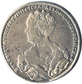 1 рубль 1726 года (С. Петербургский монетный двор. Портрет влево. \