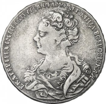 1 рубль 1725 года (Красный монетный двор. Гурт надпись ММД. Портрет влево)