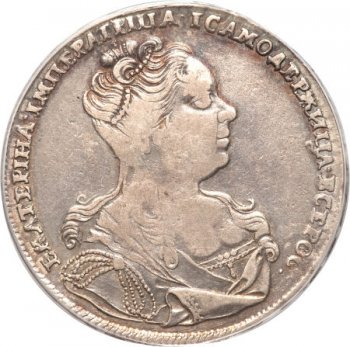 1 рубль 1727 года (Красный монетный двор. Москва. Портрет вправо)