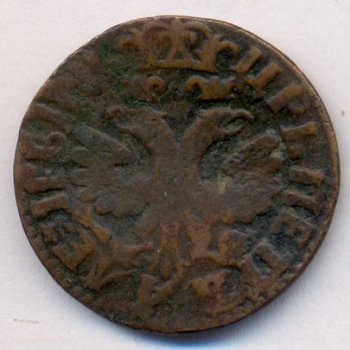 Денга (1/2 копейки) 1706 года