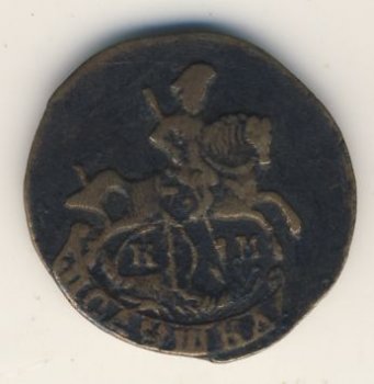 Полушка (1/4 копейки) 1788 года