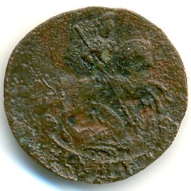 Денга (1/2 копейки) 1783 года