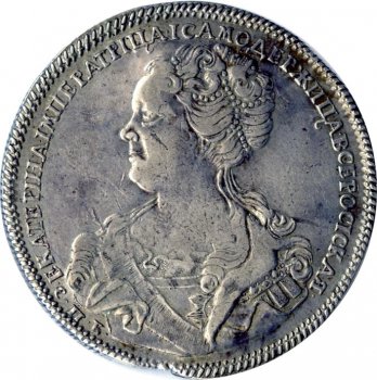 1 рубль 1725 года (С. Петербургский монетный двор. Портрет влево. \