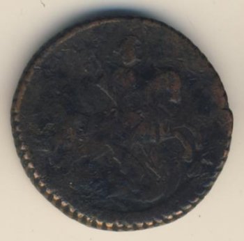 Денга (1/2 копейки) 1760 года