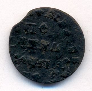 Полушка (1/4 копейки) 1716 года