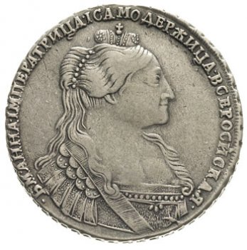 1 рубль 1735 (Портрет со скошенным лбом \