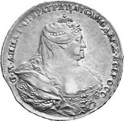 1 рубль 1737 (Портрет работы К. Гедлингера)