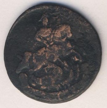 Денга (1/2 копейки) 1767 года